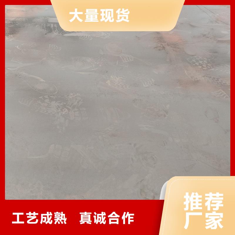优惠的65mn硬料钢带供应商