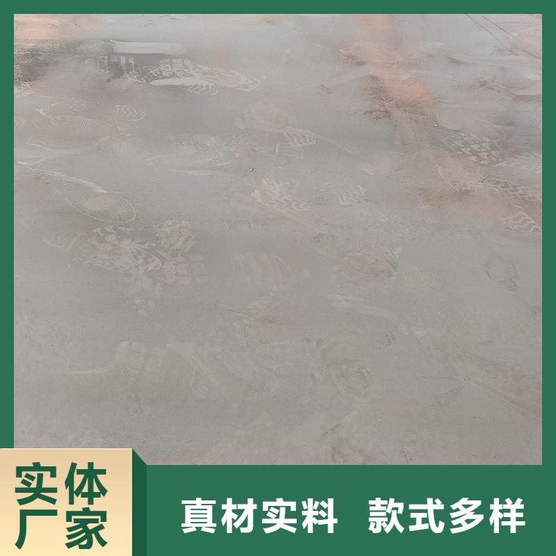 耐磨钢板q345r钢板实力派厂家