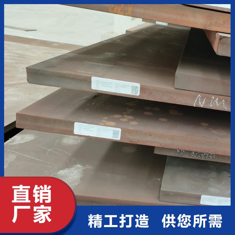 厚板切割法兰厂家价格透明