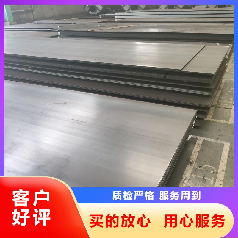 带火60si2m钢带常年供货