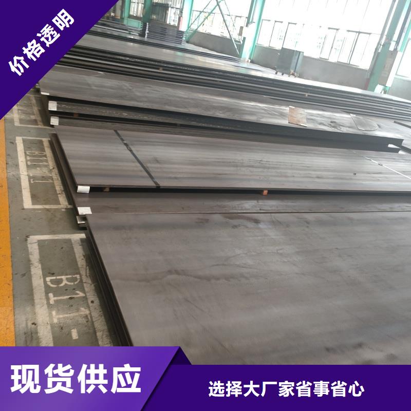 60si2m冷轧钢带-60si2m冷轧钢带生产厂家