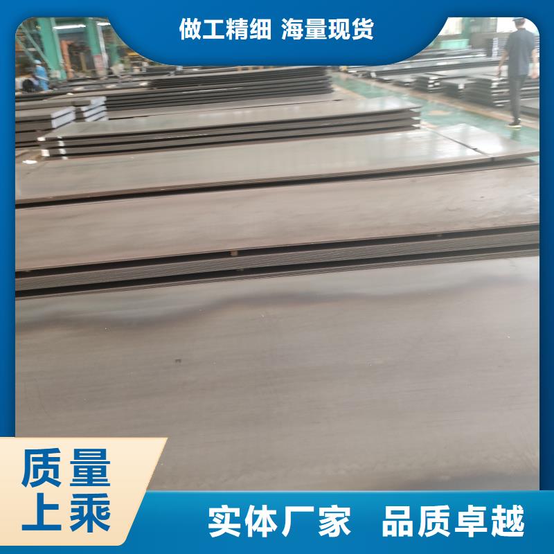 60si2mn钢板不怕同行比质量