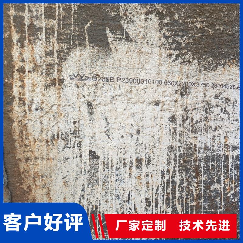 65mn钢带硬度厂家，现货