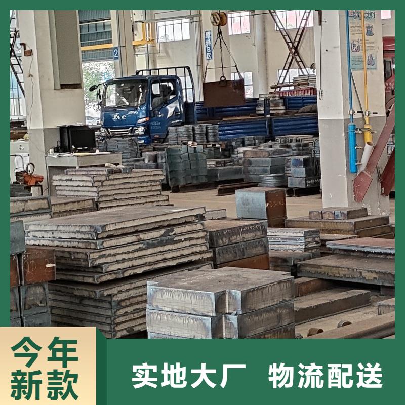 有實力的q345r鋼板廠家