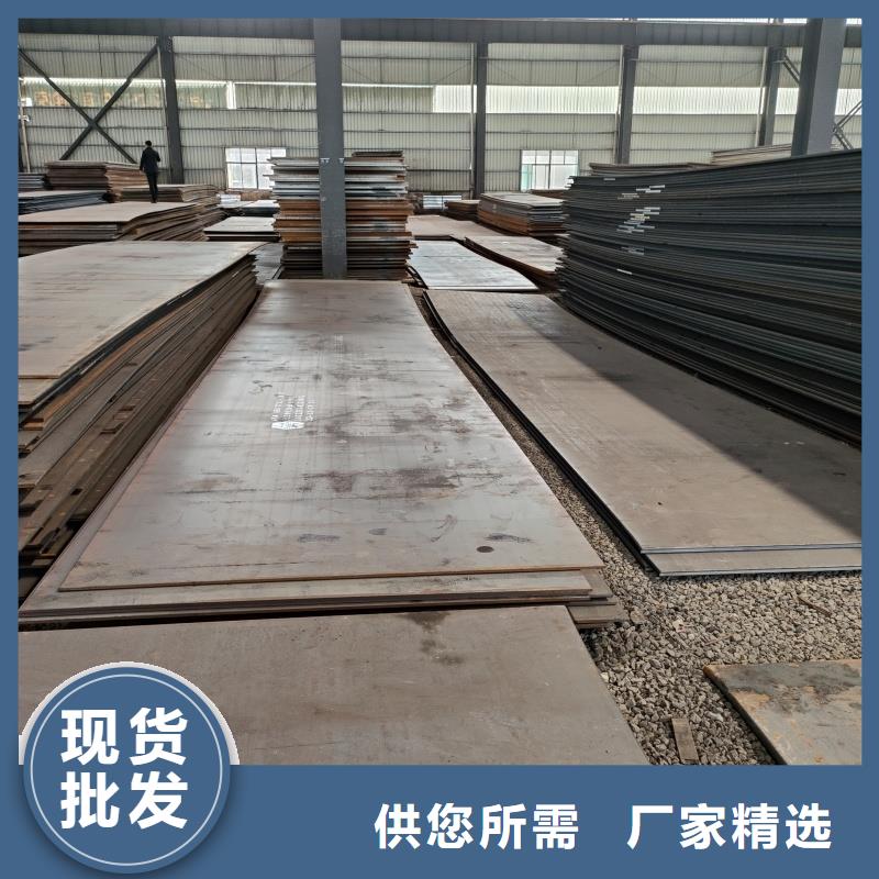 耐磨钢板,堆焊耐磨板货真价实