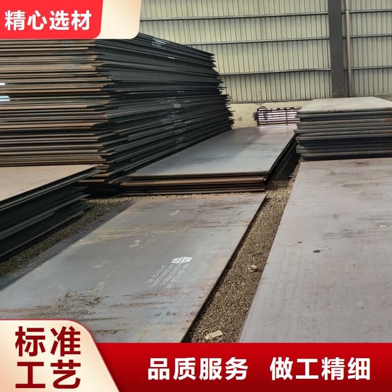 实力雄厚的510L钢板生产厂家