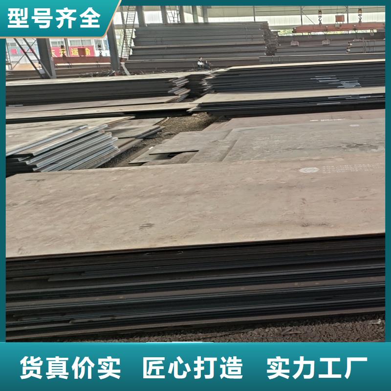 性价比高的Q345B特厚钢板基地
