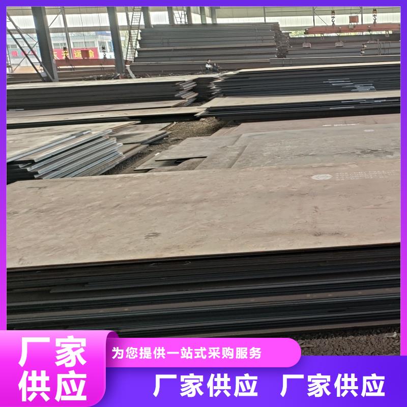 nm400耐磨钢板市场行情