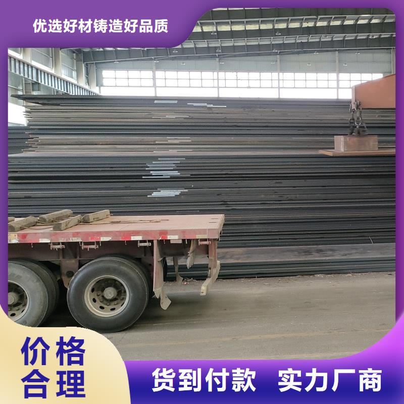 60si2m冷轧钢带供货速度快