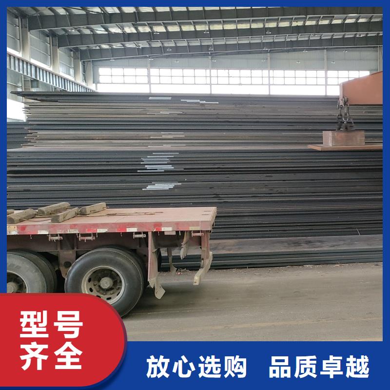 特厚钢板切割下料批发价格
