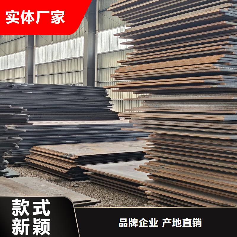 q345e钢板全国可发货