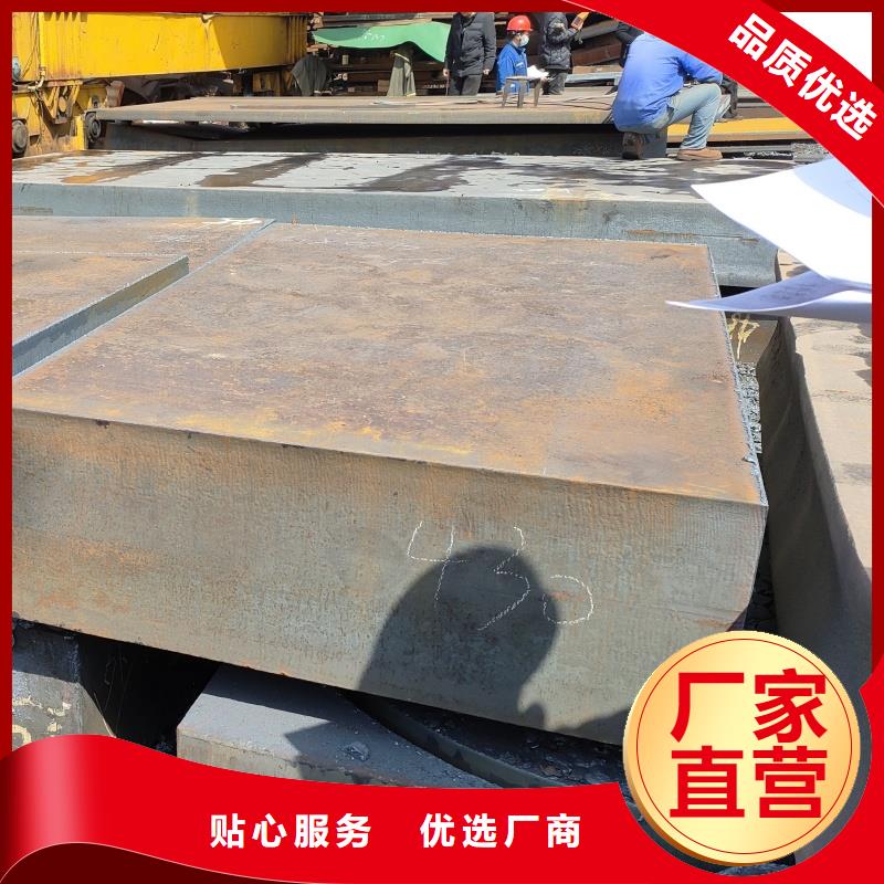 弹簧钢带65mn-质量不用愁