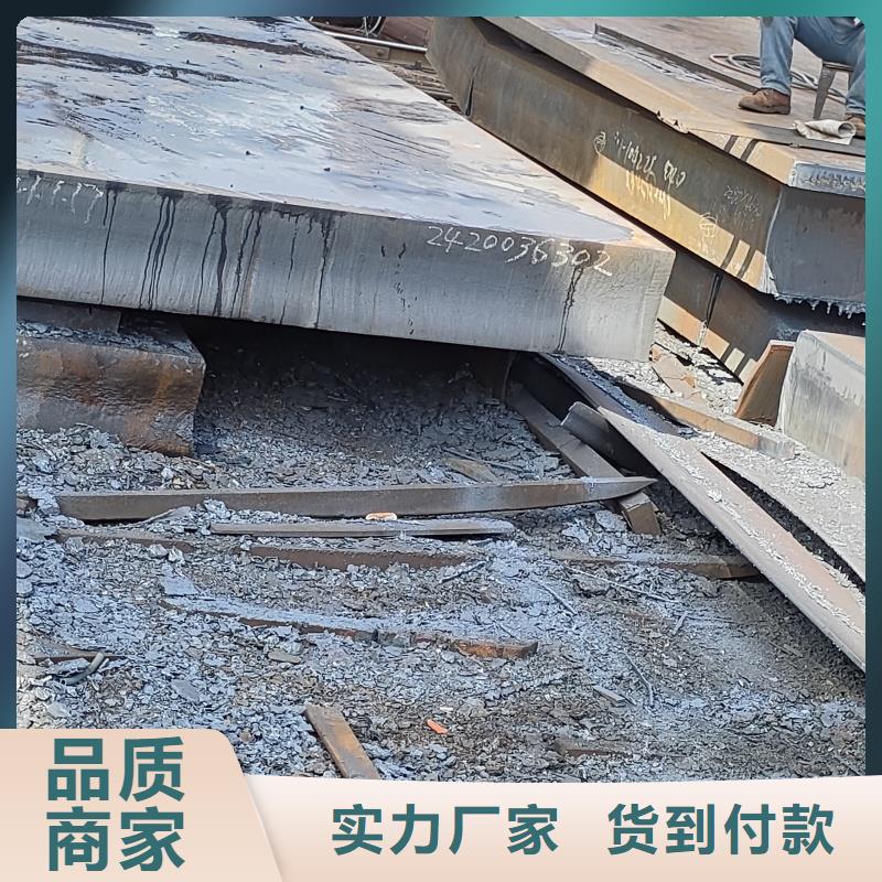 软态60si2m钢带-原厂质保