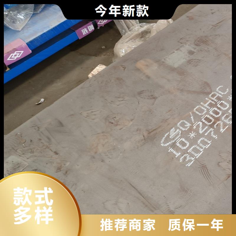 60si2mn钢板货源足