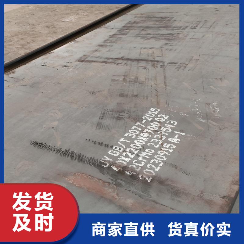 耐酸钢板低价保真