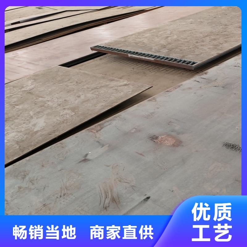 堆焊耐磨板_誠信為本