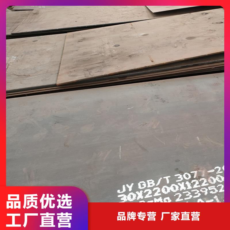 耐磨鋼板,堆焊耐磨板貨真價實