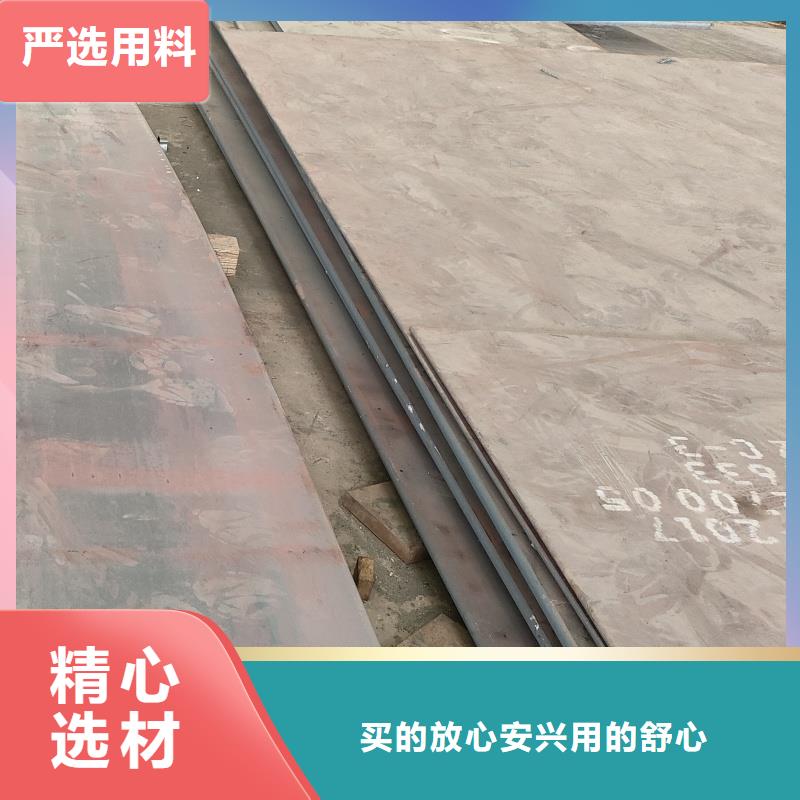 耐磨鋼板,堆焊耐磨板貨真價實