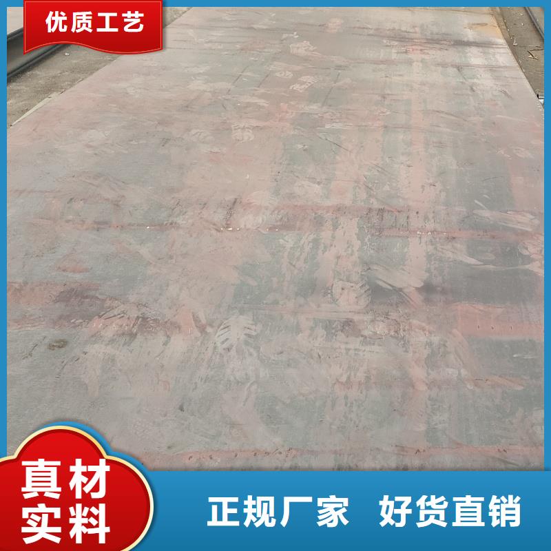 耐磨鋼板,40cr鋼板質量優價格低