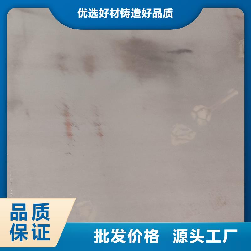 42crmo钢板物超所值