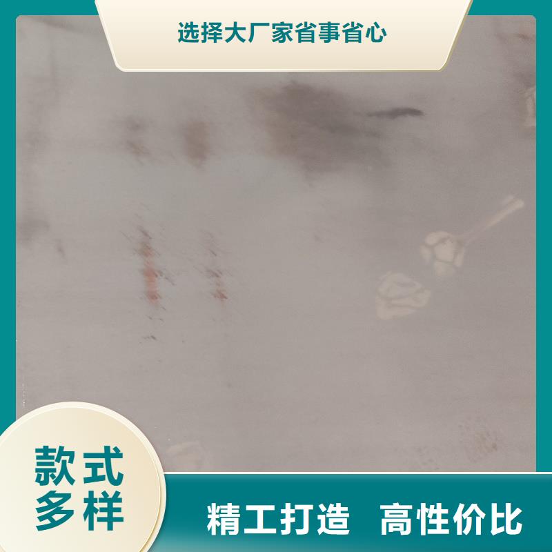 特厚钢板切割下料大量供应厂家