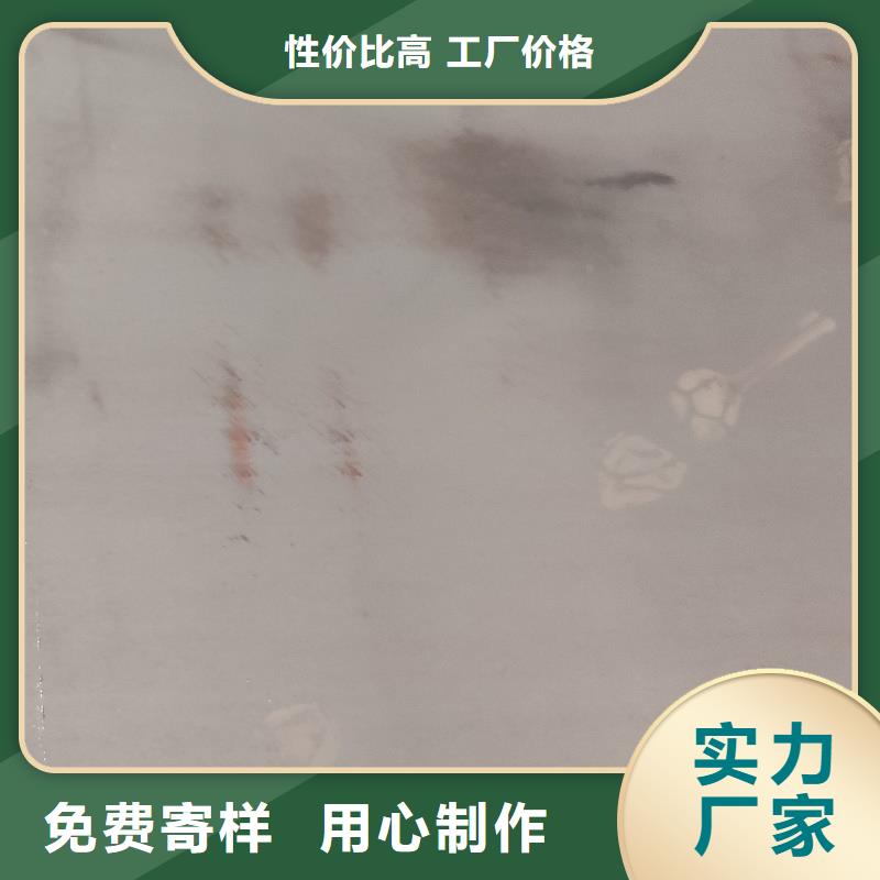 可定制的特厚钢板下料实体厂家