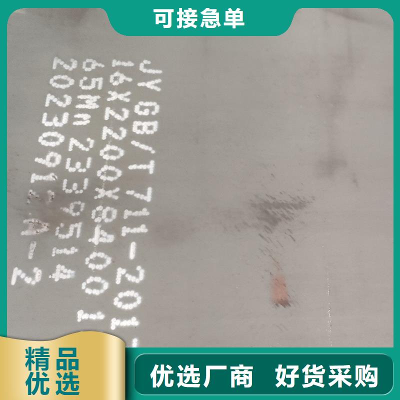 带火60si2m钢带常年供货