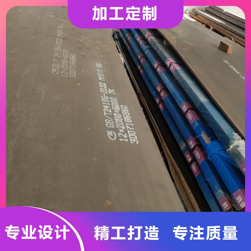 超厚钢板切割厂家及时发货
