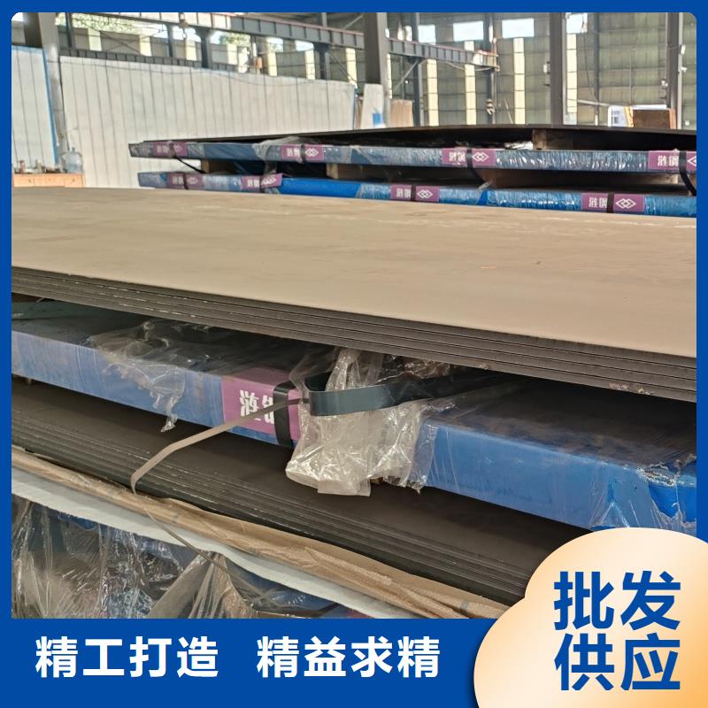 2025出廠價#q690d鋼板公司#可配送