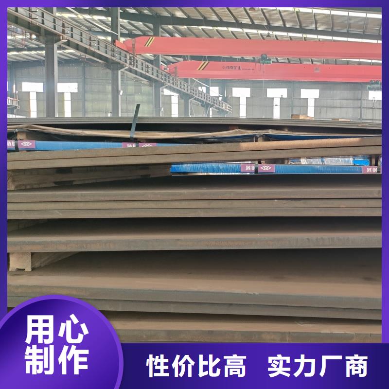 宽厚板切割批发品类齐全