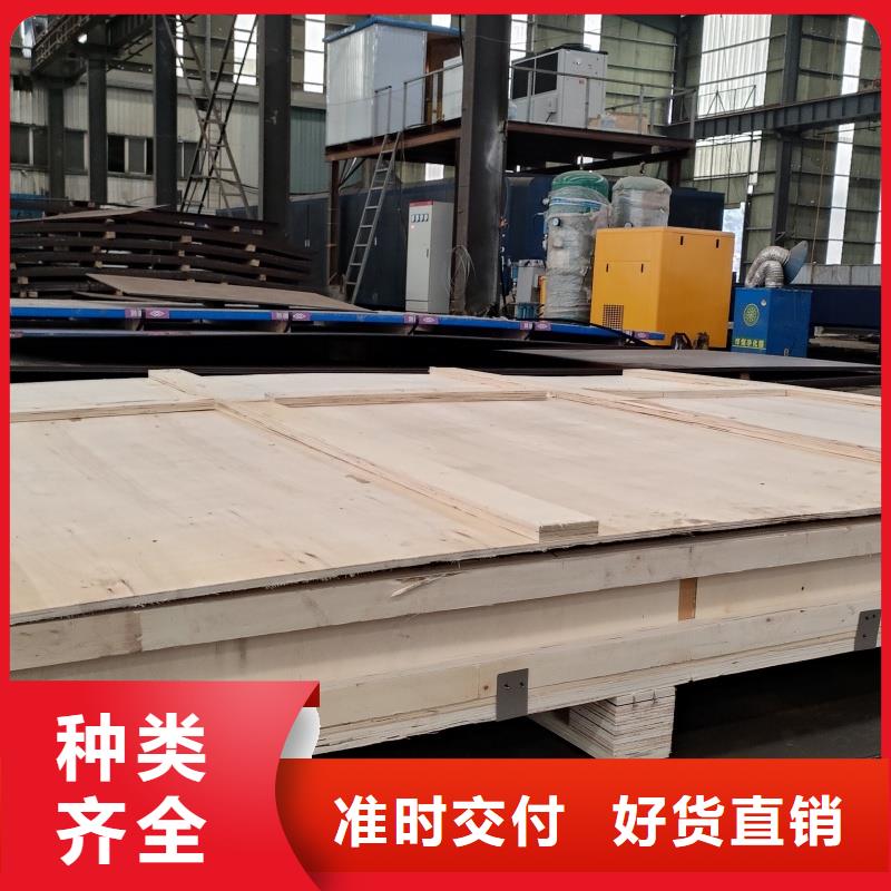 有现货的带火60si2m钢带供应商