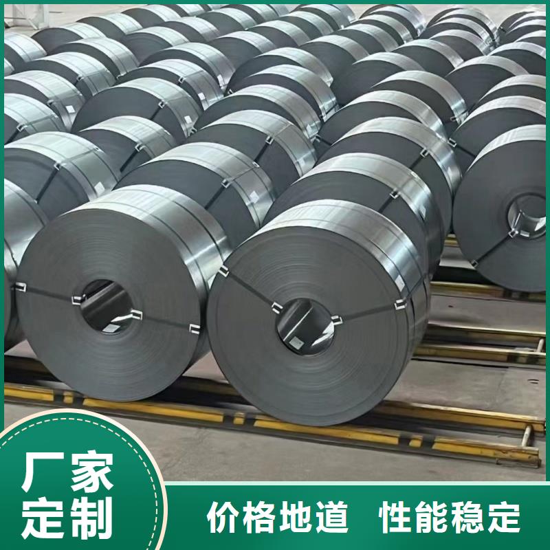 gcr15钢板非标规格定做