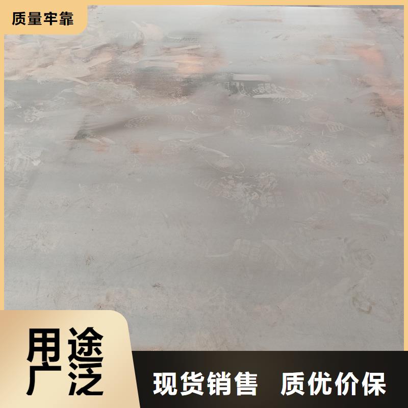 【耐磨鋼板_42CrMo鋼板廠家直銷省心省錢】