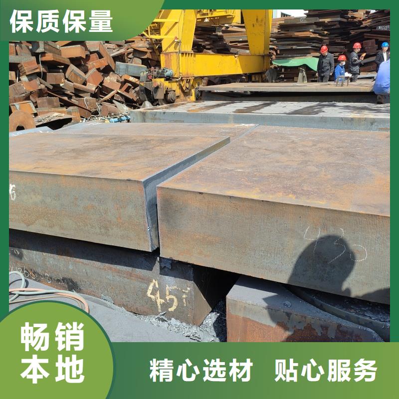 60si2m冷轧钢带供货速度快