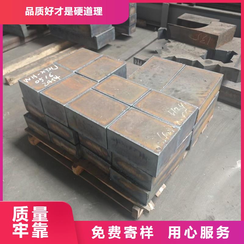 销售软态60si2m钢带_精选厂家