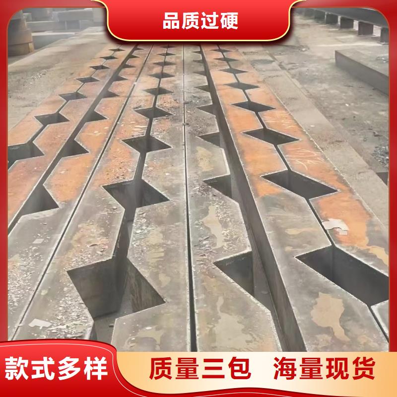 15crmo钢板_快来了解