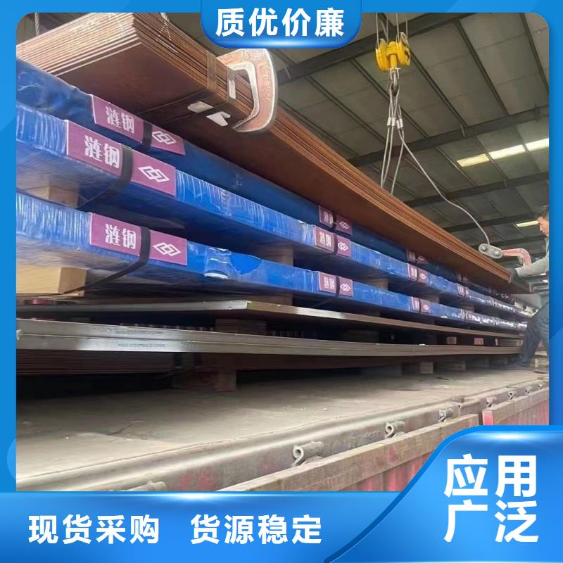 Q345B特厚钢板销售地址