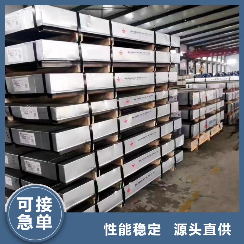 超厚钢板切割源头供应商