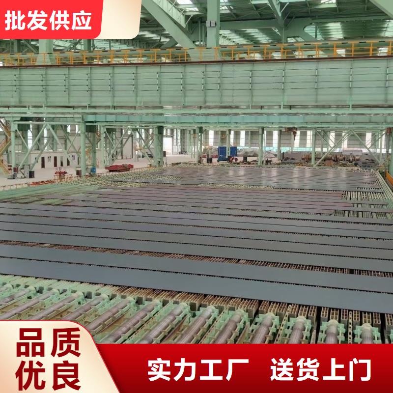 20crmnti钢板老品牌值得信赖