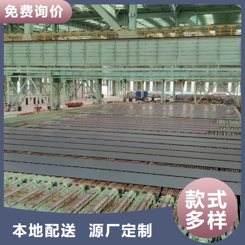 15crmo钢板_常年生产