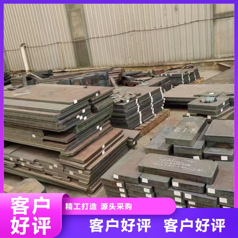 50crv冷板钢带支持定制