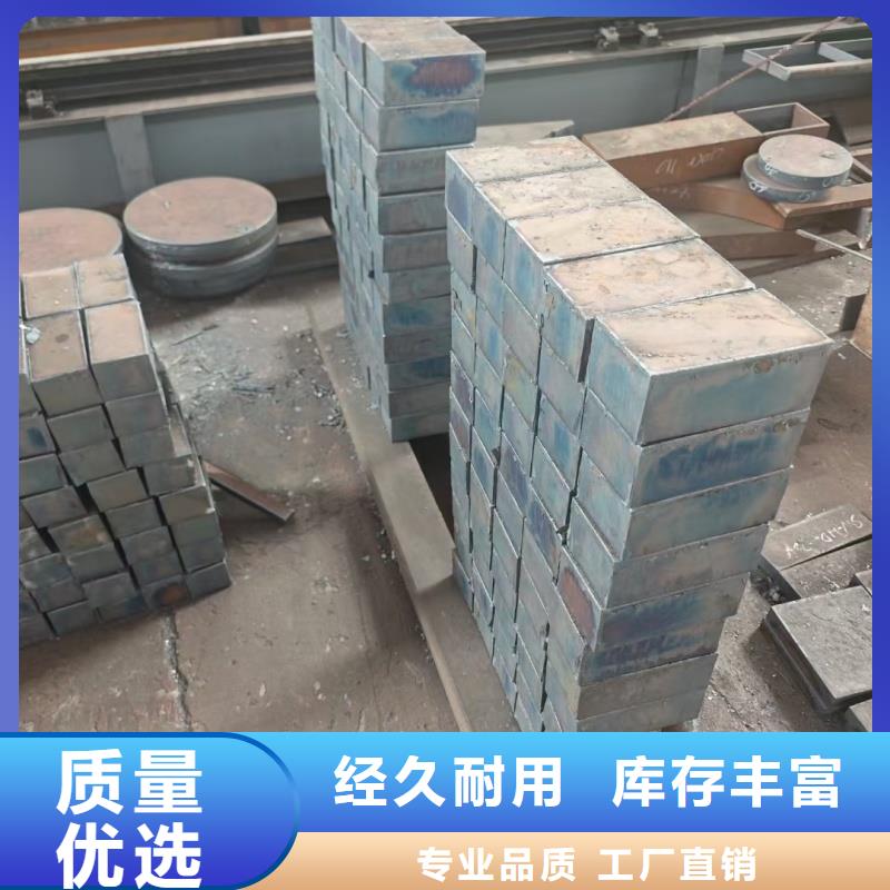 Q355特厚钢板企业-价格合理