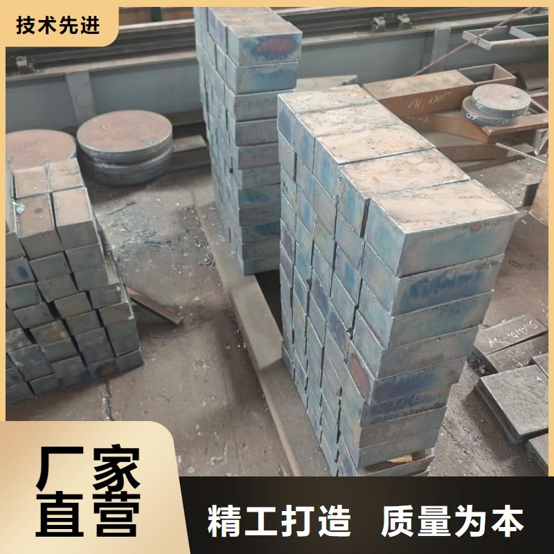 Q690D宽厚板数控切割厂家
