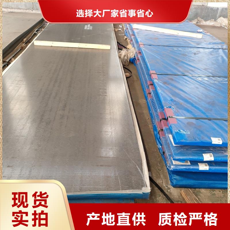 65mn冷轧带钢资质全可信赖