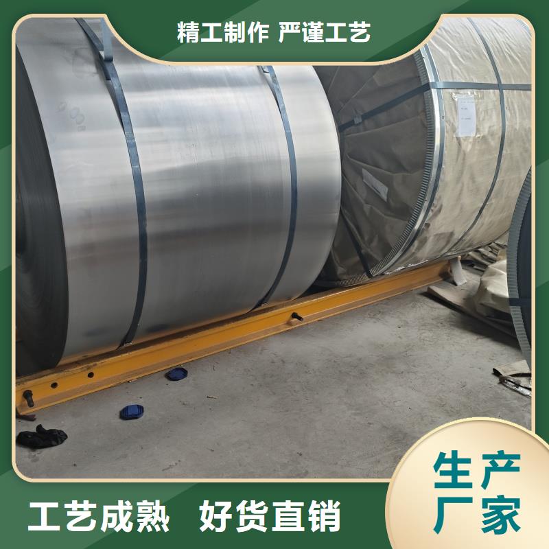 q345r鋼板廠家批發