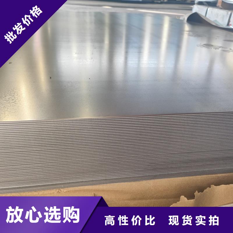 nm450耐磨钢板合格才发货