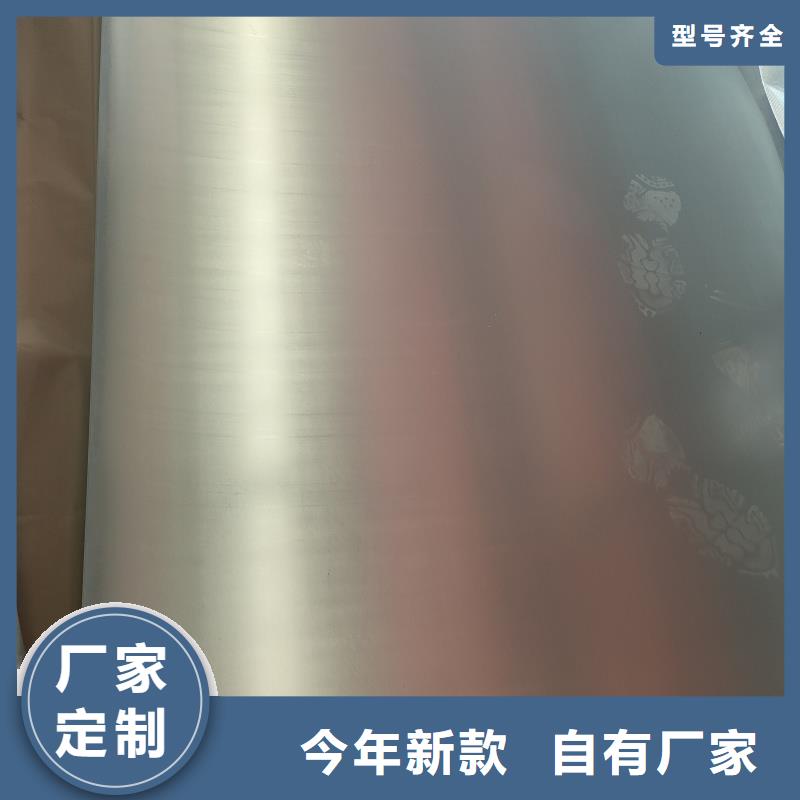 60si2mn鋼板-60si2mn鋼板質(zhì)優(yōu)