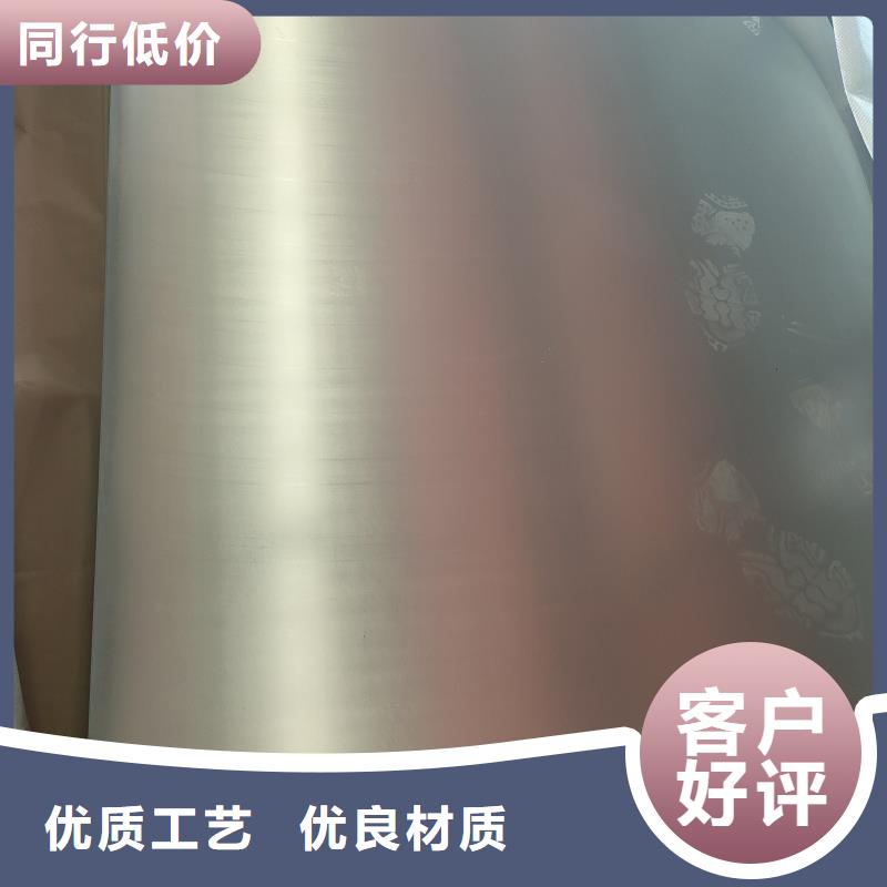 60si2mn钢板大厂家才可靠