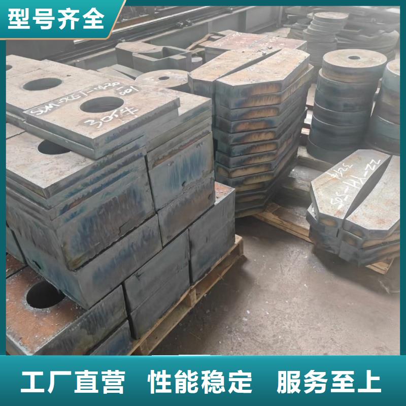 库存充足的Q235B特厚板经销商