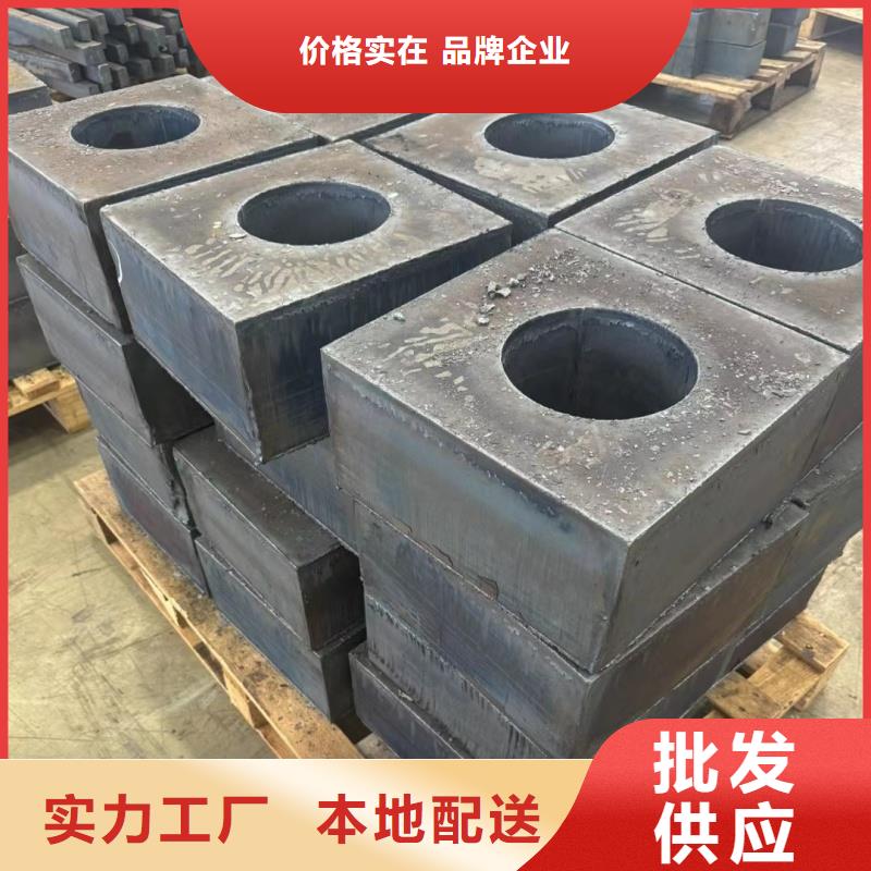 q890d钢板品质